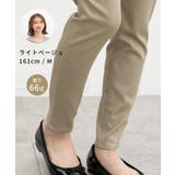 ボトムス パンツ スリムカラースキニーパンツ | Honeys | 詳細画像14