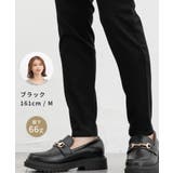 ボトムス パンツ スリムカラースキニーパンツ | Honeys | 詳細画像15