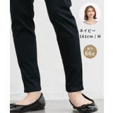 ボトムス パンツ スリムカラースキニーパンツ | Honeys | 詳細画像16