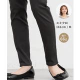 ボトムス パンツ スリムカラースキニーパンツ | Honeys | 詳細画像17