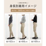 ボトムス パンツ スリムカラースキニーパンツ | Honeys | 詳細画像11