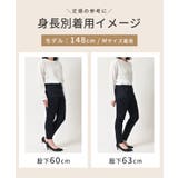 ボトムス パンツ スリムカラースキニーパンツ | Honeys | 詳細画像7