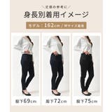 ボトムス パンツ スリムカラースキニーパンツ | Honeys | 詳細画像12 