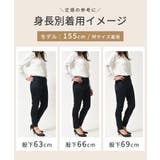 ボトムス パンツ スリムカラースキニーパンツ | Honeys | 詳細画像9 