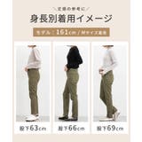 ボトムス パンツ スキニーパンツ | Honeys | 詳細画像11 