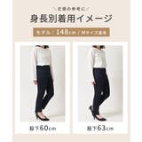 ボトムス パンツ スキニーパンツ | Honeys | 詳細画像7 