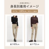 ボトムス パンツ スキニーパンツ | Honeys | 詳細画像13 