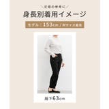 ボトムス パンツ スキニーパンツ | Honeys | 詳細画像8 