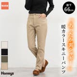 ボトムス パンツ スキニーパンツ | Honeys | 詳細画像1 