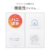 ボトムス パンツ スキニーパンツ | Honeys | 詳細画像2 