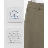 ボトムス パンツ チノテーパードパンツ | Honeys | 詳細画像2 