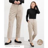 ボトムス パンツ チノテーパードパンツ | Honeys | 詳細画像7 