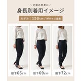 ボトムス パンツ スキニーパンツ | Honeys | 詳細画像10