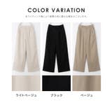 ボトムス パンツ チノパン | Honeys | 詳細画像17 