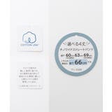 ボトムス パンツ チノパン | Honeys | 詳細画像2 