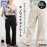 ボトムス パンツ チノパン | Honeys | 詳細画像1 