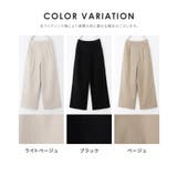 ボトムス パンツ チノパン | Honeys | 詳細画像17 