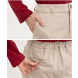 ボトムス パンツ テーパードパンツ | Honeys | 詳細画像16 