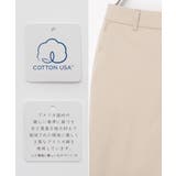 ボトムス パンツ テーパードパンツ | Honeys | 詳細画像2 