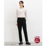 ボトムス パンツ テーパードパンツ | Honeys | 詳細画像3 