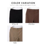 ボトムス パンツ テーパードパンツ | Honeys | 詳細画像17 
