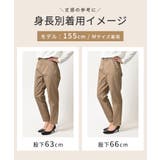 ボトムス パンツ テーパードパンツ | Honeys | 詳細画像8 