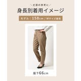 ボトムス パンツ テーパードパンツ | Honeys | 詳細画像9 