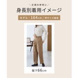 ボトムス パンツ チノパン | Honeys | 詳細画像10