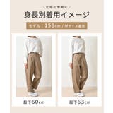 ボトムス パンツ チノパン | Honeys | 詳細画像8