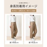 ボトムス パンツ チノパン | Honeys | 詳細画像9