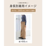 ボトムス パンツ コットン | Honeys | 詳細画像10 