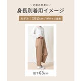 ボトムス パンツ コットン | Honeys | 詳細画像11 