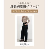 ボトムス パンツ コットン | Honeys | 詳細画像12 
