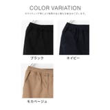 ボトムス パンツ コットン | Honeys | 詳細画像16 