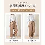 ボトムス パンツ コットン | Honeys | 詳細画像9 