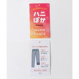 ボトムス パンツ スキニー | Honeys | 詳細画像20