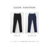 ボトムス パンツ スキニー | Honeys | 詳細画像21