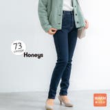 ボトムス パンツ スキニー | Honeys | 詳細画像1