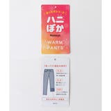 ボトムス パンツ スキニー | Honeys | 詳細画像16