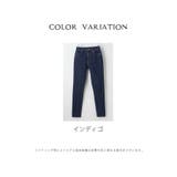 ボトムス パンツ スキニー | Honeys | 詳細画像17