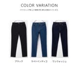 ボトムス パンツ デニムスキニーパンツ | Honeys | 詳細画像17