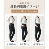 ボトムス パンツ デニムスキニーパンツ | Honeys | 詳細画像12