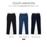 ボトムス パンツ デニムスキニーパンツ | Honeys | 詳細画像11