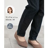 ボトムス パンツ デニムスキニーパンツ | Honeys | 詳細画像15