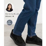 ボトムス パンツ デニムスキニーパンツ | Honeys | 詳細画像16