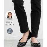 ボトムス パンツ デニムスキニーパンツ | Honeys | 詳細画像17