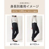 ボトムス パンツ デニムスキニーパンツ | Honeys | 詳細画像7