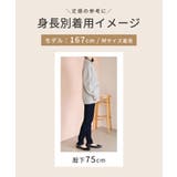 ボトムス パンツ デニムスキニーパンツ | Honeys | 詳細画像14