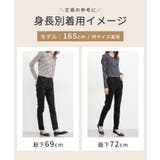 ボトムス パンツ デニムスキニーパンツ | Honeys | 詳細画像13