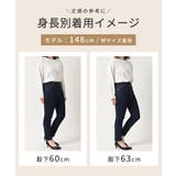 ボトムス パンツ デニムスキニーパンツ | Honeys | 詳細画像6